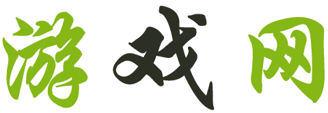 证券情报汇